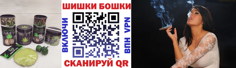 OMG онион  Новый Уренгой  Cannafood конопля 