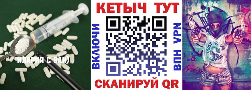 купить наркотики цена  Новый Уренгой  Кетамин VHQ 