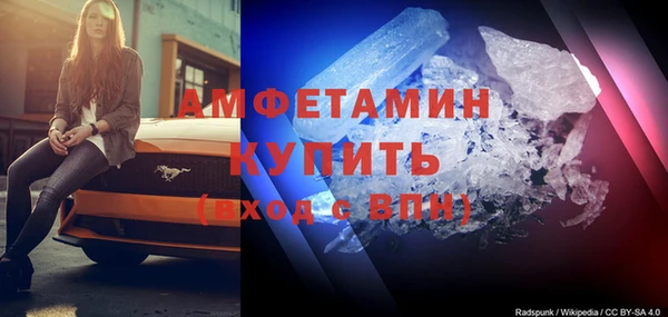 ECSTASY Балабаново