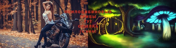MDMA Баксан