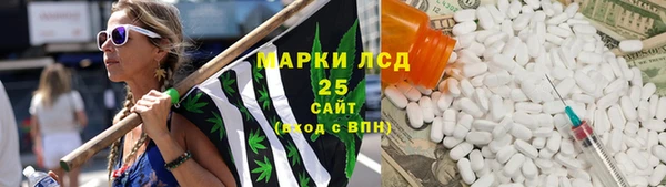 MDMA Баксан