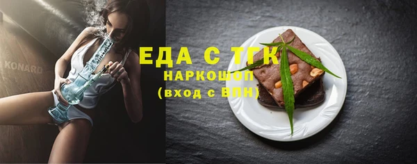 MDMA Баксан