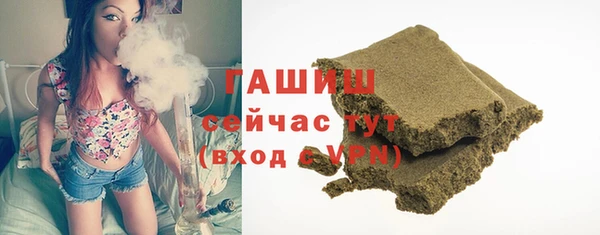 ECSTASY Балабаново
