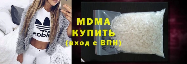 ECSTASY Балабаново