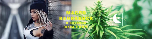 ECSTASY Балабаново