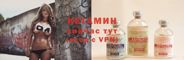 ECSTASY Балабаново