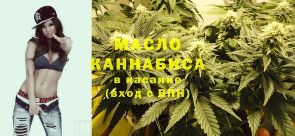 MDMA Баксан