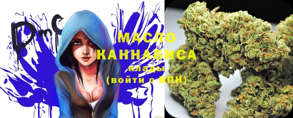 ECSTASY Балабаново