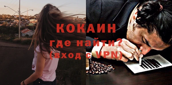 ECSTASY Балабаново