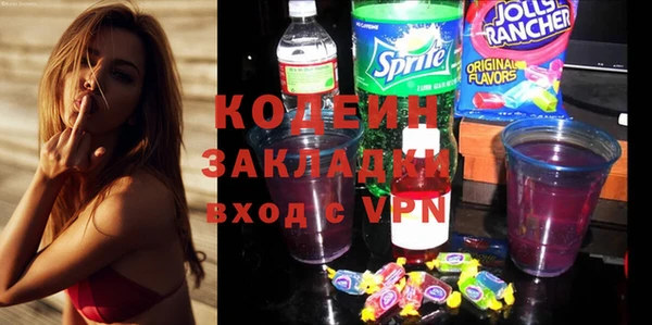 MDMA Баксан