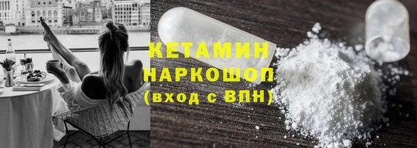 MDMA Баксан