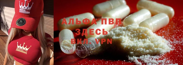 ECSTASY Балабаново