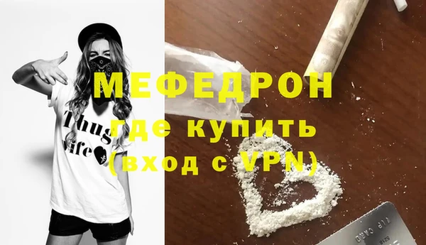 MDMA Баксан