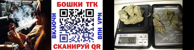 Шишки марихуана ГИДРОПОН  Новый Уренгой 